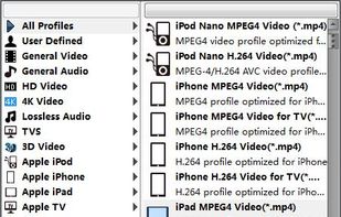 Free Any DVD Ripper screenshot 1