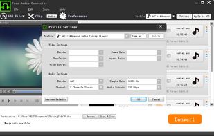 Free MP4 Converter screenshot 2