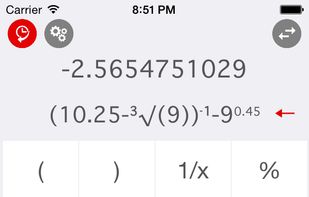 Two user-friendly interfaces. Scientific calculator is available in portrait and landscape modes