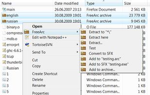 FreeArc screenshot 2