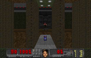 Freedoom screenshot 1