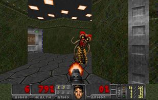 Freedoom screenshot 3