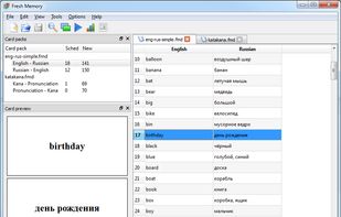 Fresh Memory screenshot 1