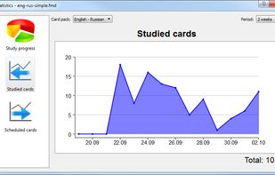 Fresh Memory screenshot 3