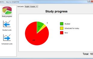 Fresh Memory screenshot 2