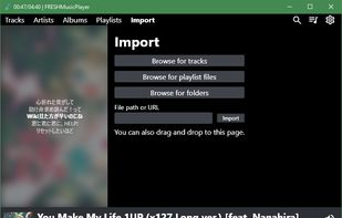 FRESHMusicPlayer screenshot 2