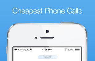 FriendCaller screenshot 3