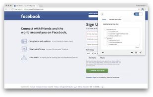 friGate screenshot 1