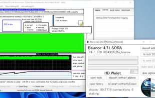 stat - full - scan for SSD