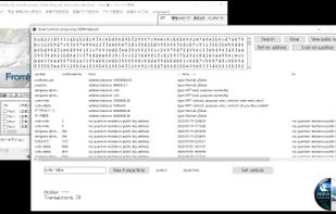 AI-NFT list by SORA Blockchain