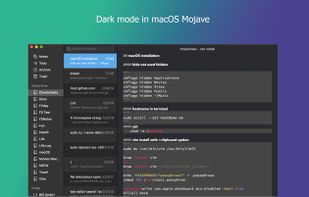 FSNotes screenshot 2