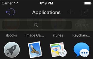 FullControl screenshot 3