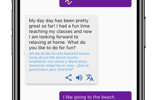 Fully Fluent screenshot 3