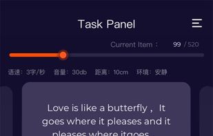 FunCrowd screenshot 2