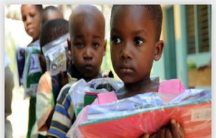 FundRaiser screenshot 1