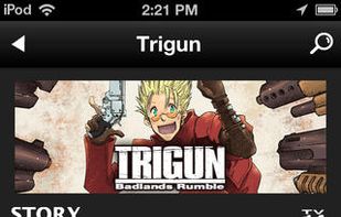 FUNimation screenshot 2