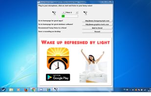 Funny Voice screenshot 1