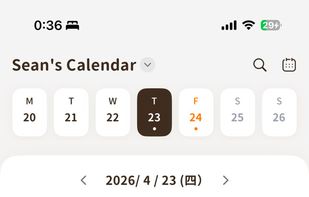 Shared family timeline. Every record, every day, tagged with who in the household logged what.