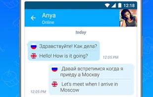 Fuzd - Meet New People screenshot 2