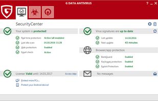 G Data AntiVirus screenshot 1