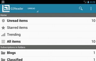 G2Reader screenshot 2