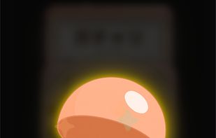 Gachari screenshot 1