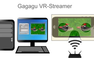 Gagagu VR-Streamer screenshot 1