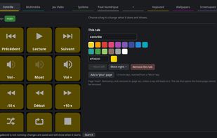 Galleon Bosun: Control page with media actions for the 12 LCD keys.