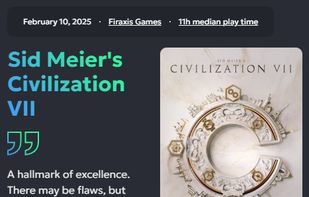 Game Brain screenshot 1