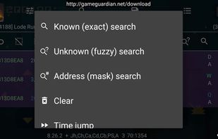 GameGuardian screenshot 2