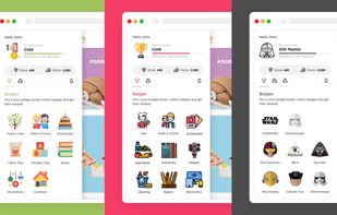 Gameball screenshot 3