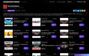GAMEMONITORING screenshot 3