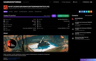 GAMEMONITORING screenshot 1