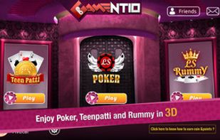 Gamentio screenshot 1