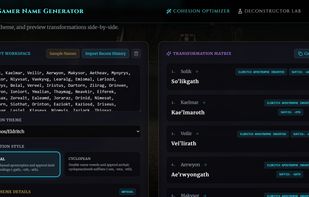Cohesion Optimizer post-processing tool.