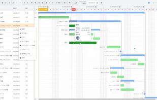 Localize your text and date format of the app to your native language, be it Japanese, French, or Polish.