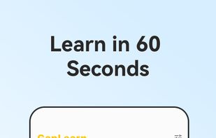GapLearn screenshot 1