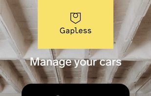 Gapless screenshot 1