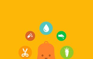 Gardenia screenshot 1