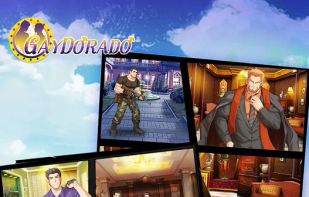 Gaydorado screenshot 1