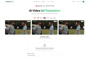 GeckoDub User Interface