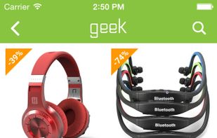 Geek - Smarter Shopping screenshot 1