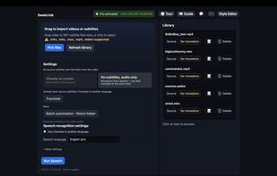 GeekLink screenshot 1