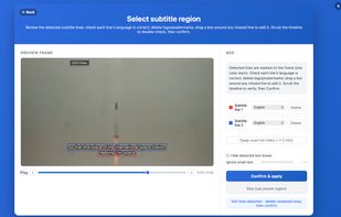 GeekLink screenshot 2