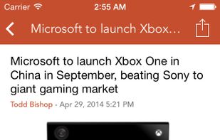 GeekWire screenshot 2