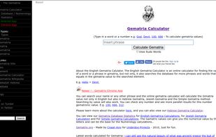 Gematrix screenshot 1