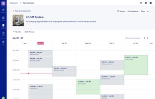 Genemod screenshot 1
