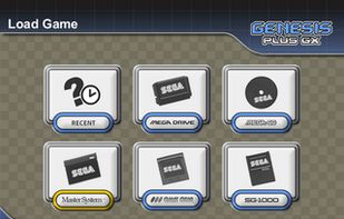 Genesis Plus GX screenshot 1