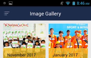 Genius Edusoft screenshot 1