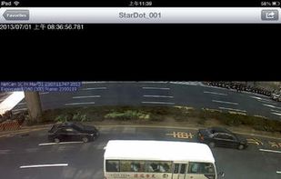 Genius Vision screenshot 3